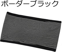 ずれない 落ちない ブラ ボーダー 黒 チューブトップ キッズ レディース カップ付き ベア 子供 cy9n-p0_画像2