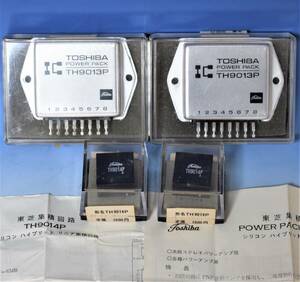 собственное производство усилитель для IC Toshiba TH9014P( предусилитель для )×2 шт TH9013P( усилитель мощности для )×2 шт не использовался сохранение товар 