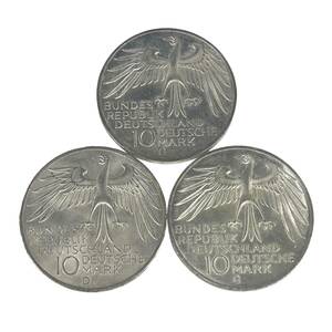 ドイツ 銀貨 ミュンヘンオリンピック 3枚セット 10マルク 1972年 総重量約46.5ｇ コイン メダル 貨幣