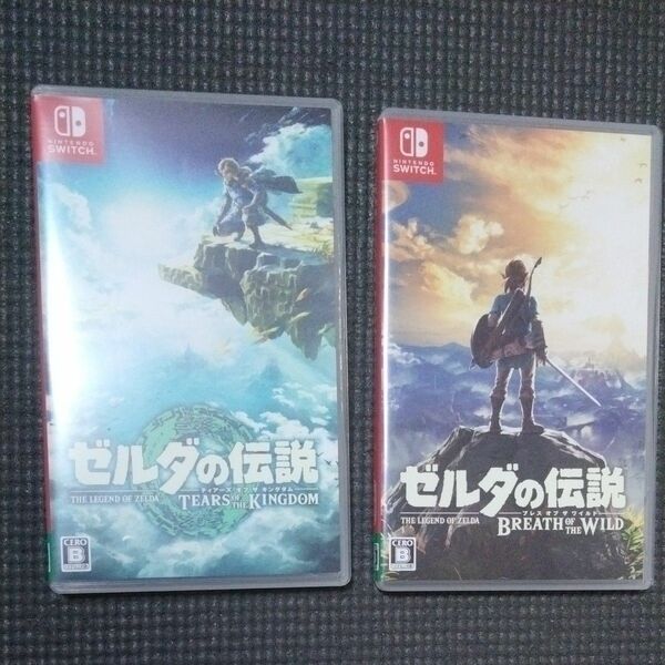 【Switch】ゼルダの伝説 2本セット　 ブレスオブザワイルド　 ティアーズオブザキングダム