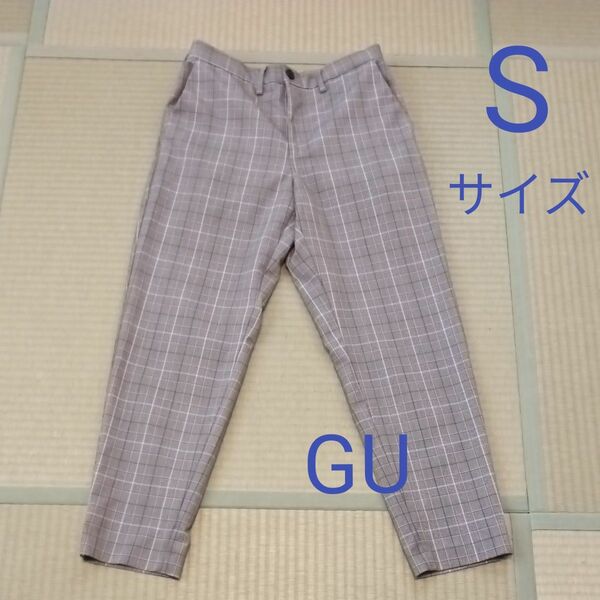 GU メンズ　パンツ　Sサイズ　イージーアンクルパンツ