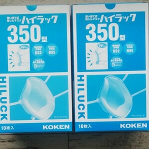 N95 ハイラック KOKEN 防塵マスク 6箱