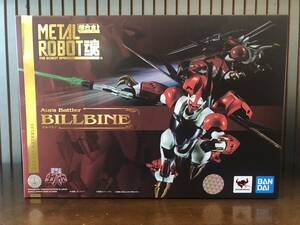 METAL ROBOT魂 Aura Battler BILLBINE ビルバイン 聖戦士ダンバイン 未開封