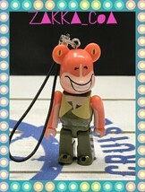 BE@RBRICK スター・ウォーズ　エピソード１　ファントム・メナス　3D　サントリー　セブン・イレブン　JAR JAR BINKS D19962_画像1