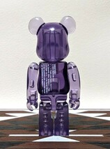 BE@RBRICK ベアブリック シリーズ7 JELLYBEAN ジェリービーン クリアパープル 現品のみ D2404130_画像2