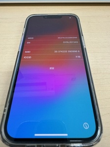 [美品]iphone 13 pro シエラブルー　256GB