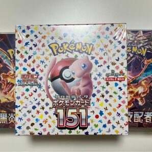 ポケモンカード151 シュリンク付き1箱、黒炎の支配者　シュリンク付き2箱