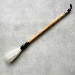  calligraphy writing brush wool .. small slope . stone . raw . Kiyoshi . regular price 8,000 jpy . writing . Nara writing brush wool writing brush writing brush paper tool large writing brush futoshi writing brush 