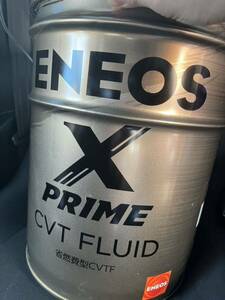 ENEOS X PRIME エネオス エックスプライム CVTフルード CVTF　20L