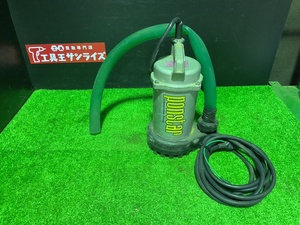 ■工進 簡易汚物用 水中ポンプ ポンスター PSK-53210 [50Hz]■