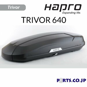 Trivor(トリバー) ルーフボックス 640L アンスラサイト 3年保証付き プレミアムフィットマウント デュアルサイドオープン ISO&TUV認証取得