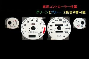 [処分品] ELDASH メーターパネル S14 シルビア 後期