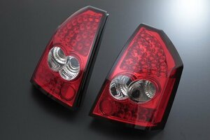 テールランプ LED レッド＆クリスタル クライスラー 300C 2005～2008