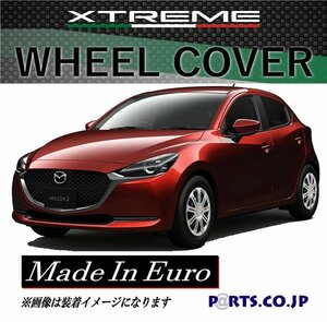 [処分品] Xtreme ホイールキャップ MAZDA2 15インチ タイヤ ホイール 15C シルバー