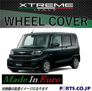 [処分品] Xtreme ホイールキャップ タント 14インチ タイヤ ホイール ダイハツ LA650S シルバーカーボンブラック 汎用品