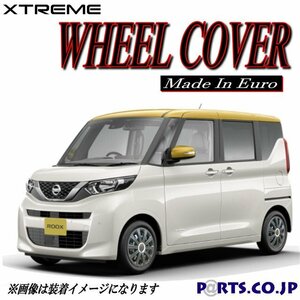 [処分品] Xtreme ホイールキャップ ルークス 14インチ X / S タイヤ ホイール 4枚セット ブラック