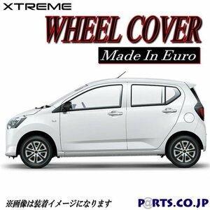 [処分品] Xtreme ホイールキャップ ミライース 13インチ L SA Ⅲ/ L LA350S系 タイヤ ホイール シルバー×ブラック