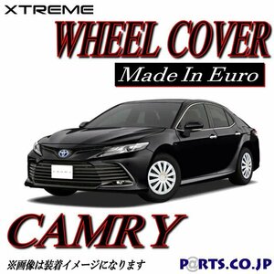 [新品]Xtreme ホイールキャップ CAMRY カムリ 16インチ タイヤ ホイール Xグレード AXVH70-AEXDB系 汎用品