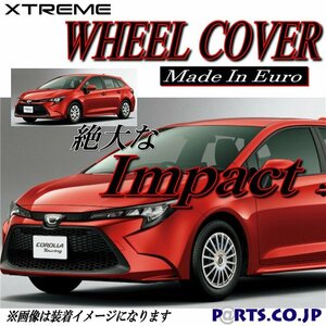 [処分品] Xtreme ホイールキャップ カローラツーリング 15インチ タイヤ ホイール G-X 1.8L ガソリン ハイブリット ZRE212W ZWE211W