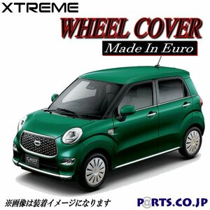 [新品]Xtreme ホイールキャップ cast キャスト 15インチ タイヤ ホイール X SAⅢ LA250S系 ドレスアップ