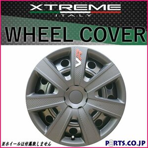 [新品]Xtreme ホイールキャップ フリード 15インチ タイヤ ホイール ホンダ DBA-GB5FHGF+HG カーボンブラック 汎用品