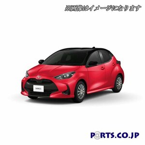 [処分品] Xtreme ホイールキャップ ヤリス 15インチ タイヤ ホイール YARIS MXPA10 MXPH10 MXPH15 ガゾリン ハイブリッド 汎用品