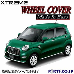 [処分品] Xtreme ホイールキャップ cast キャスト 15インチ タイヤ ホイール X SAⅢ LA250S系 ドレスアップ