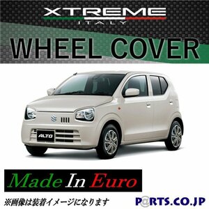 [処分品] Xtreme ホイールキャップ アルト 13インチ タイヤ ホイール スズキ DBA-HA36S 汎用品