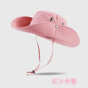 ピンク　ストローハット 男女兼用 折りたたみ日除け帽子 日焼け防止キャップ サンバイザー アウトドア 遮光通気性よい チンストラップ付き