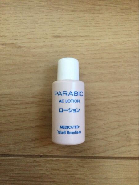 ヤクルト　パラビオACローション 10ml