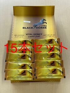  black hose Gold VIP extra Royal honey 15ps.