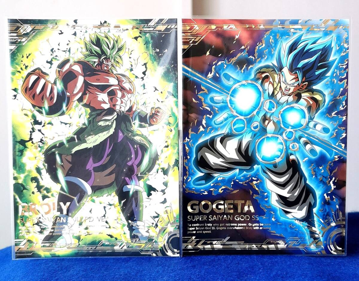 Yahoo!オークション -「ドラゴンボール ウエハース シール レア Yahoo!オークション -「ドラゴンボール ウエハース シール レア