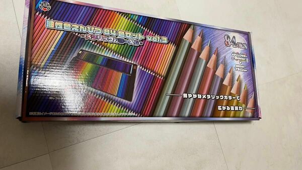新品未使用 84色色鉛筆 ぬりえ