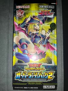 遊戯王 ラッシュデュエル box オーバーラッシュパック2 ボックス　シュリンクなし