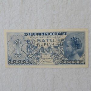 【送料６３円】 インドネシア　１ルピア紙幣　１９５６年