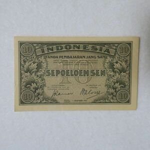 【送料６３円】 インドネシア　１０セン紙幣　１９４７年