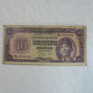 [ postage 63 jpy ] Indonesia ream .10ru Piaa note 1950 year 