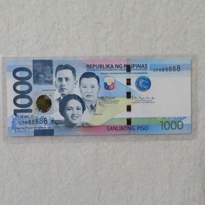 [zoro eyes (888888)] Philippines 1000peso note 2019 year 