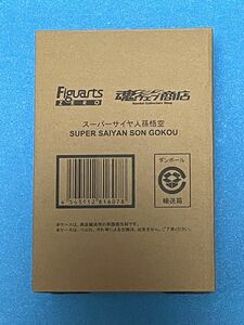 フィギュアーツゼロ　超サイヤ人孫悟空　ドラゴンボールＺ★入札前に確認事項をご一読ください