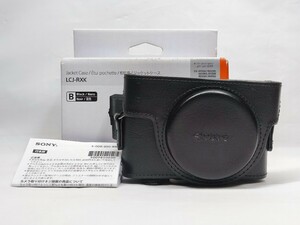 ★極上美品★SONY ソニー LCJ-RXK ジャケットケース RX100シリーズ　#290#030#020