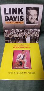 30 Rockabilly Swing Hillbilly 2枚セット！廃盤！　レアー盤！　