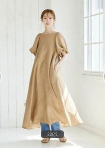 2023SS* new goods Journal Standard linen puff sleeve maxi One-piece Camel du-z. M 