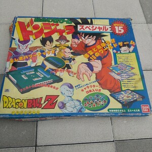 BANDAI Dragon Ball Z donjara SPECIAL15 board game Bandai that time thing retro game anime DRAGON BALL anime