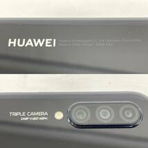 H876*4　簡易動作OK　Huawei　ファーウェイ　P30 lite　MAR-LX2J　64GB　RAM4.0GB　Android　初期化済み　ブラック　スマホ　携帯_画像7