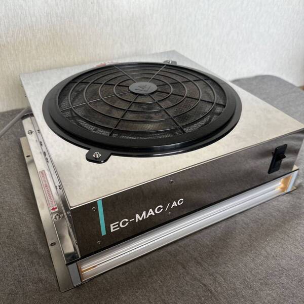 日本エアーテック 小型HEPA ULPAユニット MAC-ⅡA-30 送料無料 AC100V HEPAクラス100 フィルター