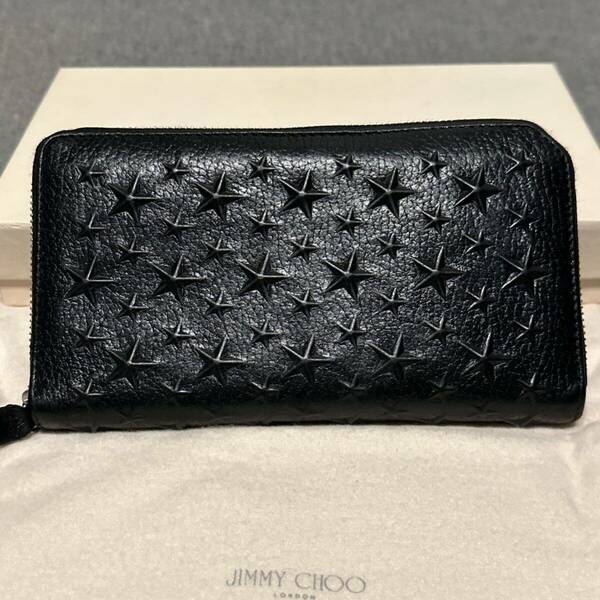 JIMMY CHOO ラウンドファスナー 長財布 送料無料 ジミーチュウ Carnaby ブラック 黒 レザー カーナビー スタースタッズ グレイニーレザー