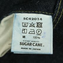 261668【W32】日本製 SUGAR CANE SC42014 1947モデル タイプ3 スリムフィット デニム パンツ シュガーケーン メンズ_画像9