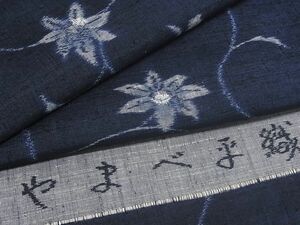  кимоно ...2* эпонж одиночный .... flat тканый цветок Tang . документ . край имеется натуральный шелк прекрасный товар *r276