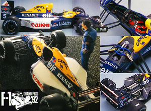 雑誌　タミヤ 1/12 ウィリアムズ FW14B ルノー マクラーレンMP4/7 ベネトン B191B B192 ジョーダン191 WAVE1/24 ティレル020B 1/20 一戸寛