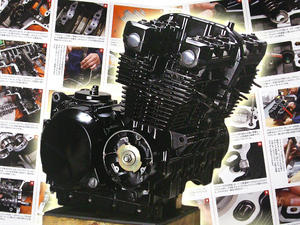 ゼファーカイ 400χ エンジン 組立て 特集雑誌 ZEPHYR ゼファー 400カイ GPz400 Z400FX ZRX400 ミッション シャフト メンテナンス 11ページ